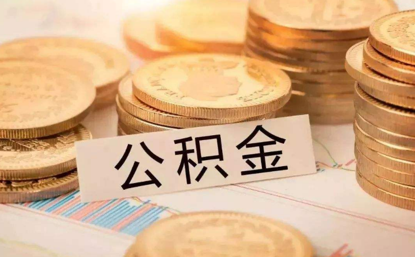 成都新都区私人资金管理与资金流动性优化